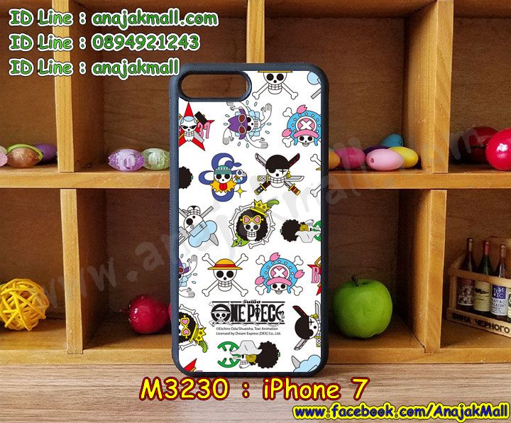 เคส iPhone 7,สกรีนเคสลายการ์ตูน 3 มิติ iPhone 7,เคสพิมพ์ลาย iPhone 7,เคสมือถือ iPhone 7,เคสฝาพับ iPhone 7,เคสกันกระแทก iPhone 7,เคสโชว์เบอร์ iPhone 7,เคสหนังสือ iPhone 7,เคสอลูมิเนียม iPhone 7,เคสตัวการ์ตูน iPhone 7,กรอบลายการ์ตูน iPhone7,เคสพลาสติก iPhone 7,เคสพลาสติกลายการ์ตูน iPhone 7,เคสฝาพับคริสตัล iPhone 7,เคสโรบอท iPhone 7,เคสสกรีน 3 มิติ iPhone 7,เคสฝาพับกระจก iPhone 7,เคสการ์ตูนสะพายไหล่ iPhone 7,เคสสายสะพาย iPhone 7,เคสหูกระต่าย iPhone 7,เคสคริสตัล iPhone7,เคสประดับ iPhone 7,กรอบอลูมิเนียม iPhone 7,เคส 2 ชั้น iPhone 7,เคสยางลายการ์ตูน 3D iPhone 7,เคสไดอารี่ iPhone 7,เคสสมุด iPhone 7,เคสกระเป๋าสะพาย iPhone 7,เคสสกรีน 3D ไอโฟน5 se,หน้ากากการ์ตูน iPhone7,เคสแข็งพิมพ์ลาย iPhone 7,เคสยางสกรีน iPhone 7,เคสกันกระแทก 2 ชั้น iPhone 7,เคสนิ่มพิมพ์ลาย iPhone 7,เคสแต่งคริสตัลไอโฟน 5 se,เคสคริสตัลฟรุ้งฟริ้ง iPhone 7,เคสยางสกรีน 3 มิติ iPhone 7,เคสยางใส iPhone 7,เคสยางนิ่มลาย 3 มิติ iPhone 7,เคสซิลิโคน iPhone 7,เคสโรบอทกันกระแทก iPhone 7,รับสกรีนเคส iPhone 7,เคสมีสายคล้องมือ iPhone 7,เคสปั้มเปอร์ iPhone 7,กรอบบั้มเปอร์ไอโฟน 5 se,สกรีนเคสเต็มรอบ iPhone 7,เคสกรอบโลหะ iPhone 7,เคสแต่งคริสตัลไอโฟน 7,เคสขวดน้ำหอม iPhone 7,เคสตัวการ์ตูนเด็ก iPhone 7,เคสแปะหลัง iPhone 7